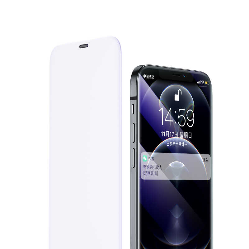 Benks OKR Plus iPhone 12 Mini Anti-Bluelight Ekran Koruyucu - 1 Benks OKR Plus iPhone 12 Mini Anti-Bluelight Ekran Koruyucu - 1